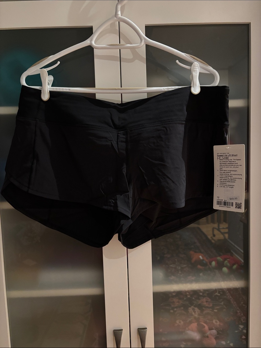 Lululemon Speed Up Shorts SZ 12 NWT 2.5” Lined with Drawstring 🖤🖤🖤